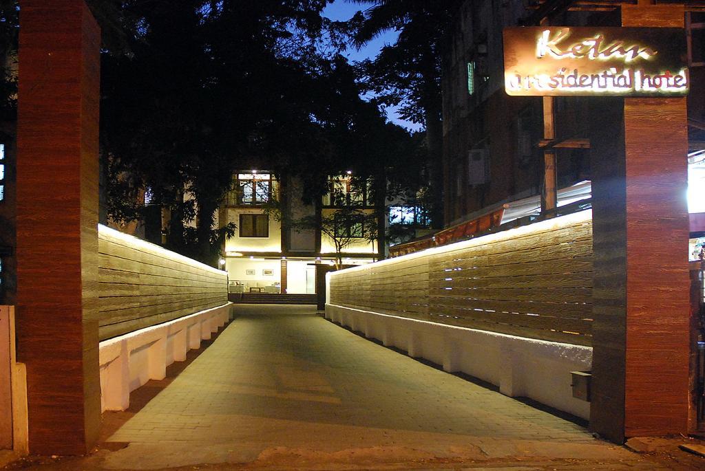Hotel Ketan Pune Extérieur photo