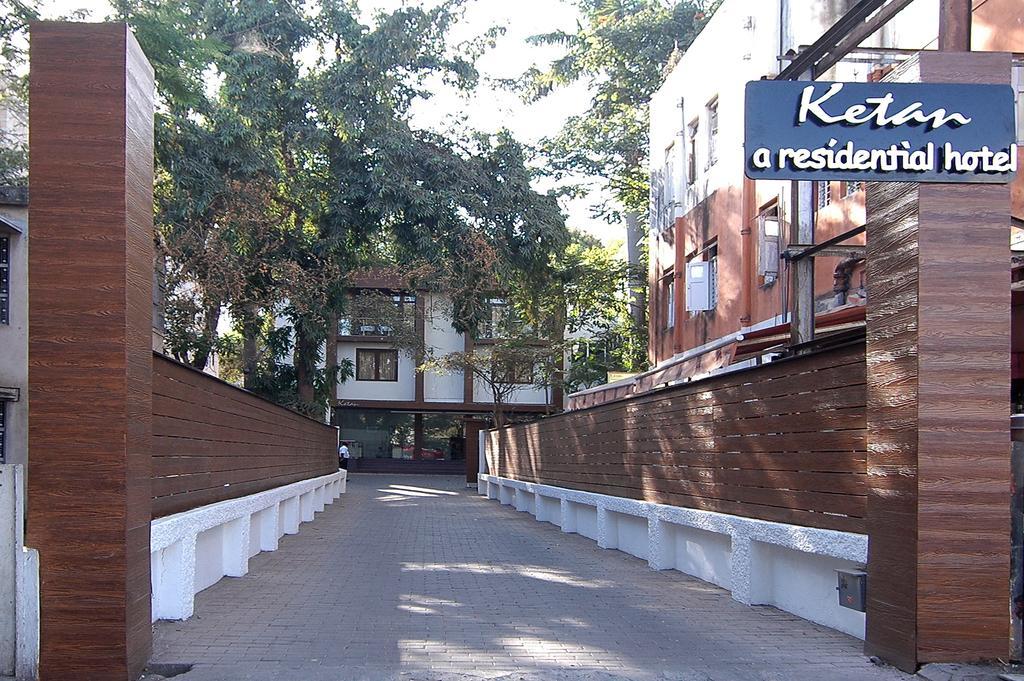 Hotel Ketan Pune Extérieur photo