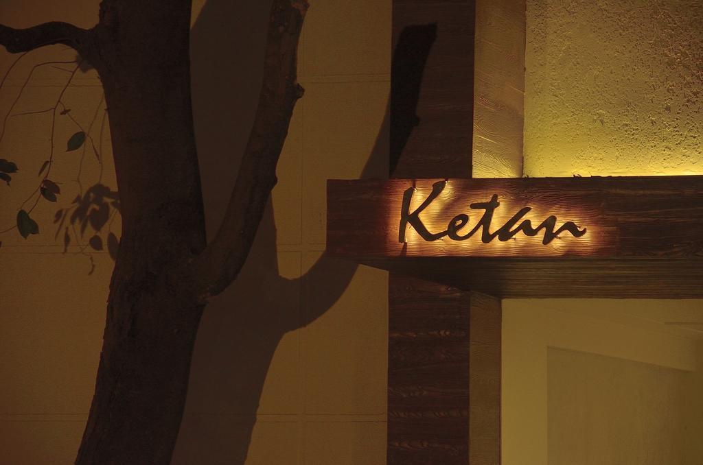 Hotel Ketan Pune Extérieur photo